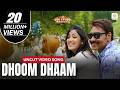 Dhoom Dhaam Uncut Video Song Action Jackson Ajay Devgn Yami Gautam
