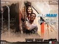 Hu Ba Hu - Padman | HD Video| Akshay Kumar | Sonam Kapoor |Radhika Apte|Amit Trivedi|Kausar
