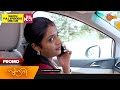 Sundari Promo 28 November 2023 Surya TV Serial Malayalam Serial