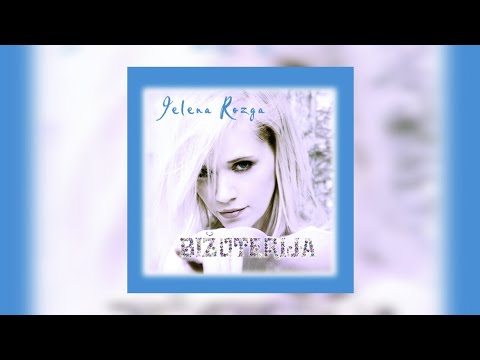 JELENA ROZGA - BIZUTERIJA (FULL ALBUM)