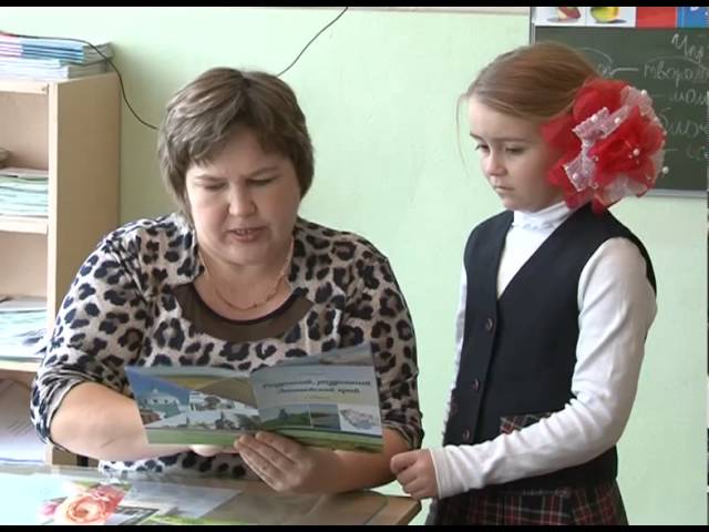 Державин дипломы Гүзәлгә эләкте