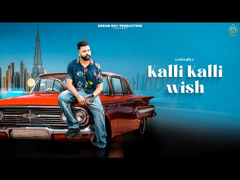 Kalli Kalli Wish
