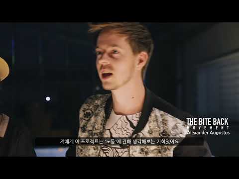 Walking on the sea (2016)