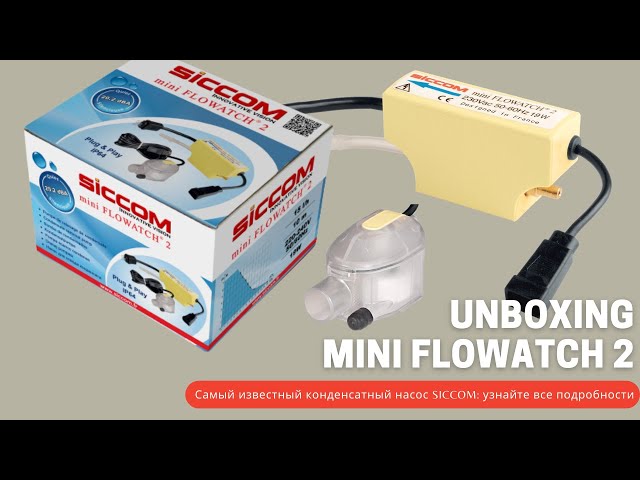 Дренажный насос SICCOM Flowatch mini 2 - 2