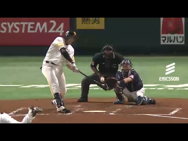 【3回裏】低めの球をあそこまで飛ばす破壊力!! ホークス・柳田 11号ソロ 2015/5/29 H-S