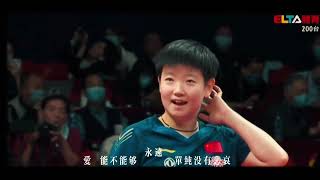 Download lagu SunYingsha&Jay Chou?! mp3