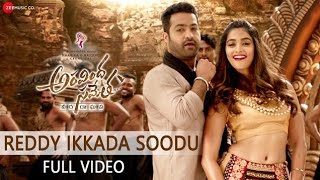 Reddy Ikkada Soodu  Song by Anjana Sowmya and Daler Mehndi