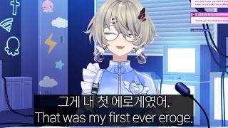 Buying Eroge at 10 with Grandpa's Visa [Rinkou Ashelia, Phase-Connect]