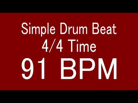 91 BPM 4/4 TIME SIMPLE STRAIGHT DRUM BEAT FOR TRAINING MUSICAL INSTRUMENT / 楽器練習用ドラム