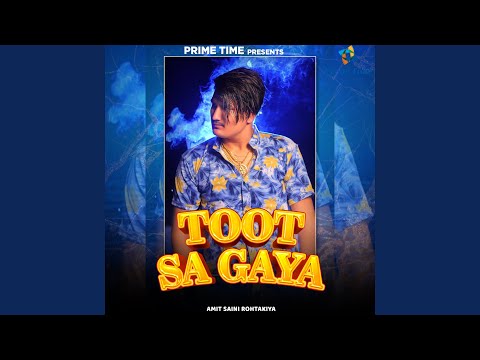 Toot Sa Gaya — watch video