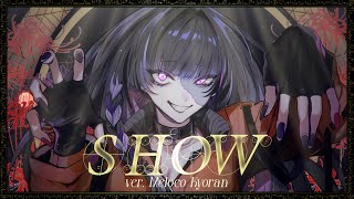 唱 - Meloco Kyoran Cover.