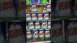 Download lagu SUSU K28 PENINGGI BADAN TERBAIK mp3 Download lagu SUSU K28 PENINGGI BADAN TERBAIK mp3