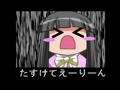 Touhou Soccer 2: Kaguya and Eirin's Help me, Eirin!