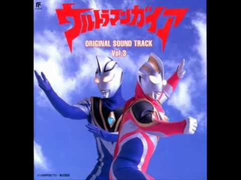Ultraman Gaia OST Vol. 3 - 18. Agul Reborn ~ Agul Version Up