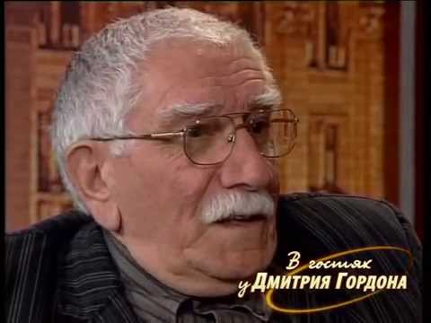 Армен Джигарханян. "В гостях у Дмитрия Гордона". 2/2 (2007)
