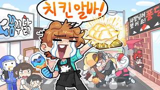 유튜브 썸네일
