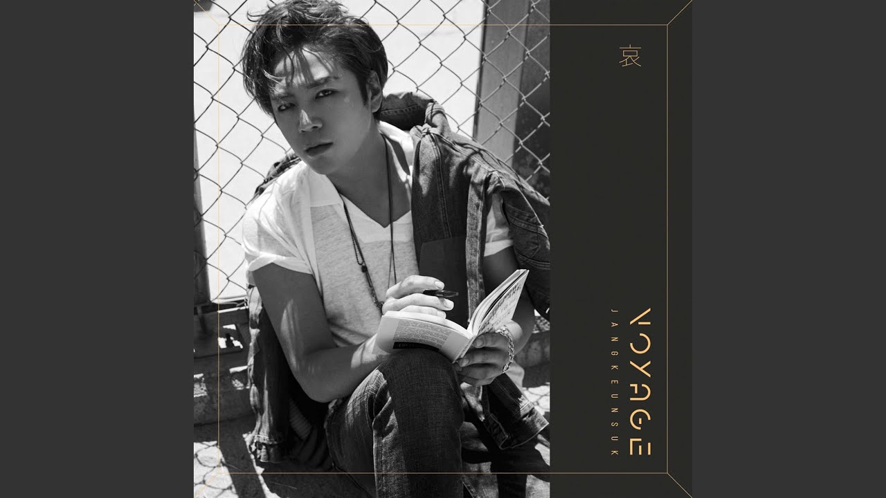 会いたくて / チャン・グンソク（Jang Keun-suk）