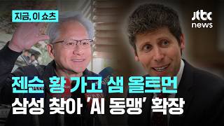 유튜브 썸네일