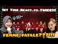 TWICE - Perfect World MV Reaction Video TWICE - Perfect World MV Reaction Video