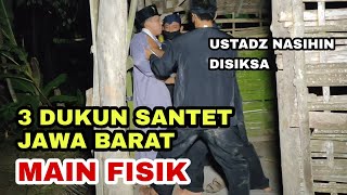 Download lagu 🔴DUEL 3 DUKUN SANTET JAWA BARAT MAIN FISIK ❗USTADZ NASIHIN mp3