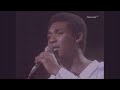 Ken Boothe - Everything I Own (1974) [HQ Stereo]