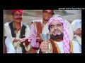 Do Ghoont Pila De Saqiya | Kaala Sooraj | Amjad Khan , Prema Narayan | Hype Music