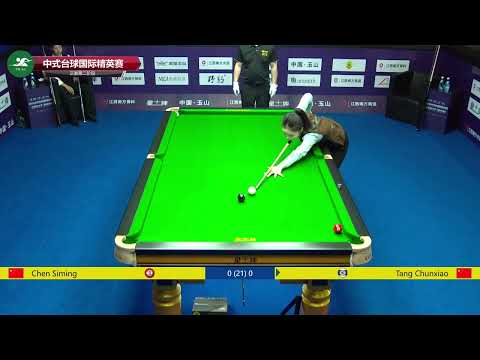 陈思明 vs 唐春晓 2023CBSA中式台球国际职业联赛