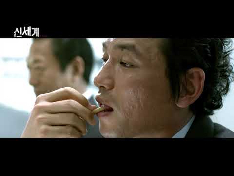 X Ambassadors - HEY CHILD [가사/해석/번역] 신세계 FMV