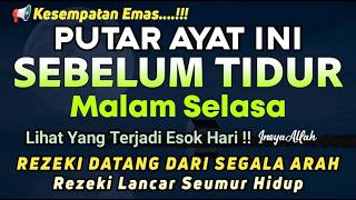 Download lagu READ TONIGHT 1X BEFORE SLEEPING, MUSTAJAB DZIKIR BEFORE SLEEPING, THE DZIKIR MUST BE DZIKIR BEFORE S mp3