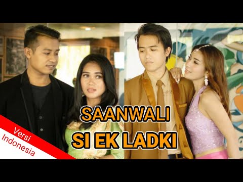 SAANWALI SI EK LADKI | Recover / Recreate by Ria Prakash