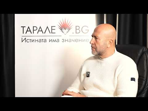 Милчев: Бившият главен секретар на Цеков - Йоана Пеловска - ще замени Вълчев като шеф на АПИ