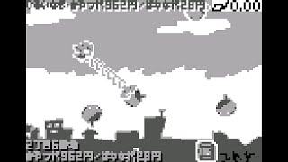 P/ECE Game: Exelinya (2007)