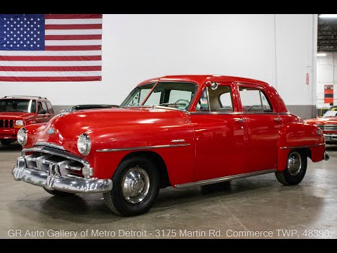 1951 Plymouth Cambridge (CC-2016711) for sale in Kentwood, Michigan