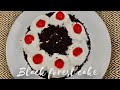 Black Forest Cake | without oven