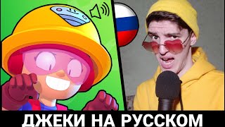 Sprouts перевод с английского