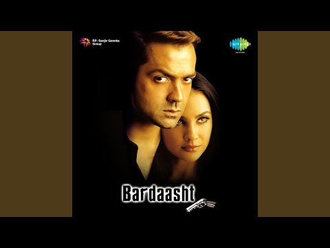 Aap Ki Khata Aap Ki Bewafayee (Full Audio) — watch video