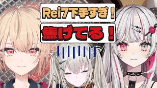 【 焼肉シミュレーター 】焼肉奉行が下手なRei7【切り抜き/にじさんじ/Rei7/ 水面まどか / 石神のぞみ   】
