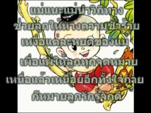 ผู้ใช้เชื้อโรคม้า ความอ่อนแอใน 22