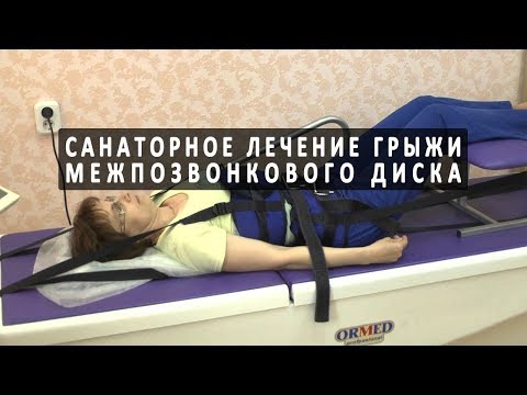 Коленный сустав боль артроз Боль в тазобедренном суставе отдающая в ногу ночью