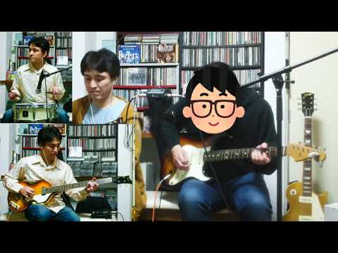 You And I Are Through (acoustic) - Buddy Holly