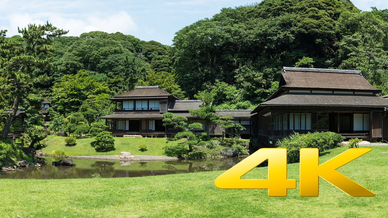 Kanagawa Yokohama Sankei-en Garden