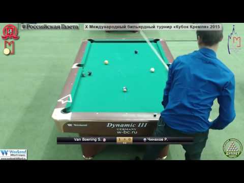 Shane Van Boening (USA) - Ruslan Chinakhov (RUS). 10 ball. Quarterfinal. Kremlin Cup 2015