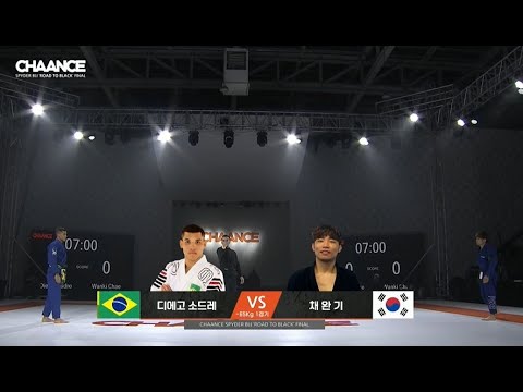 [Full Ver.] Diego Sodre vs. Wanki Chae CHAANCE 스파이더 로드 투 블랙 파이널 -65kg 예선 1경기