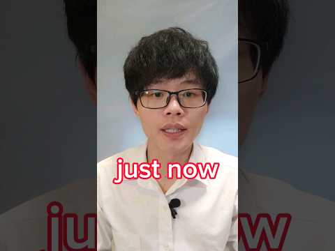 how to say "just now" in Chinese #learnchinese #chineselanguage #mandarin #chineselearning
