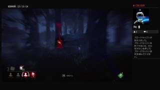 仮面おじさん買いました、DBD（初見歓迎）