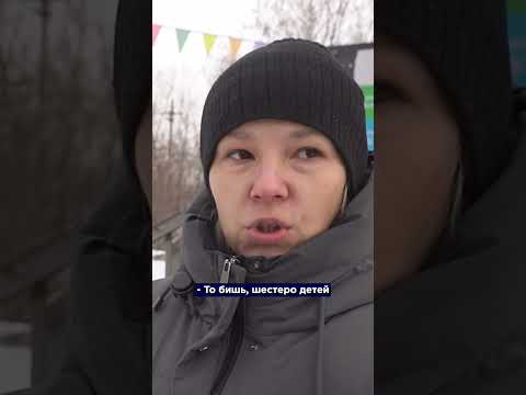 7 детей осиротели разом в Улан-Удэ