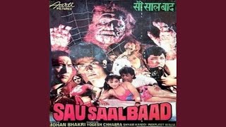 Download lagu Aare Aa Bhi Jaana mp3 Download lagu Aare Aa Bhi Jaana mp3