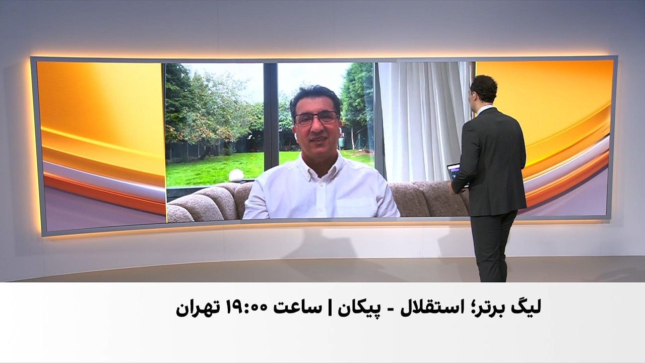 هفته هفتم لیگ برتر خلیج فارس با دیدار استقلال و پیکان آغاز می‌شود