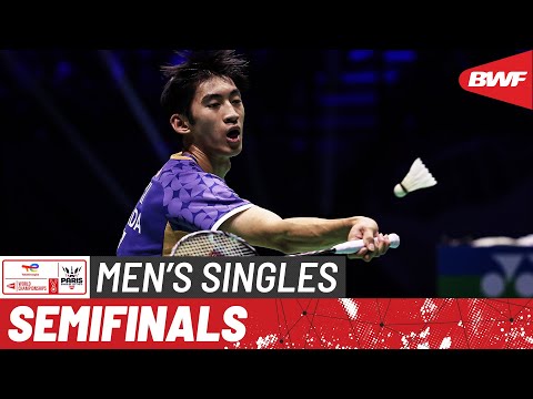 BWF World Championships 2025 | Shi Yu Qi (CHN) [1] vs. Victor Lai (CAN) | SF