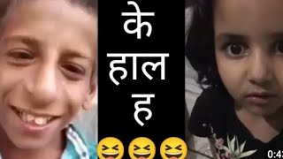 Ke Haal h Rajkumar Bishnoi funny video kalu Bishno